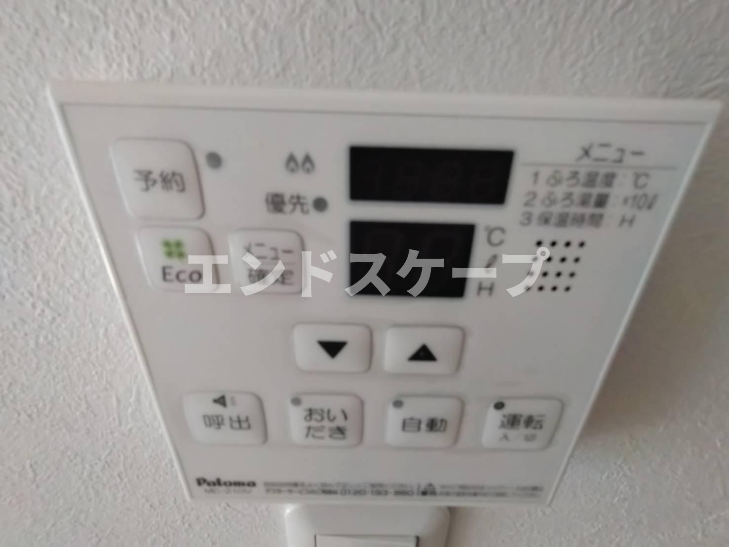 高崎市上中居町の賃貸マンションの設備|高崎、前橋エリアのお部屋探しはエンドスケープまで！お客様の理想お聞かせ下さい♪