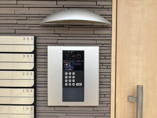 フジパレス下新庄駅西