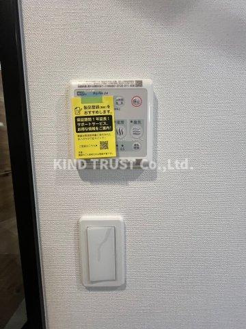 En Nakazakiの設備