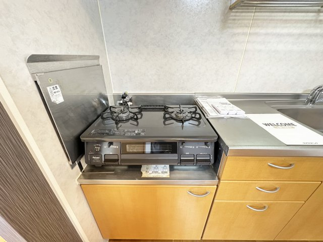 ヴィレッジ札場 A棟のキッチン
