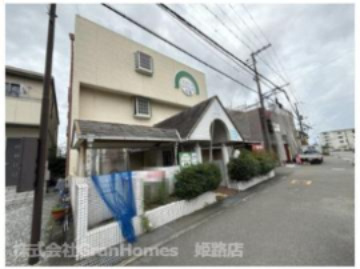 マイコーポ白国