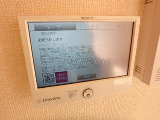 【設備】 | ヴェルジェＢ