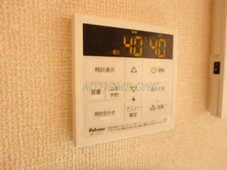 【設備】 | ヴェルジェＢ