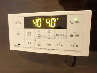 【設備】 | ヴェルジェＢ