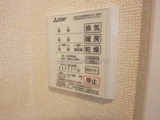 【設備】 | ヴェルジェＢ