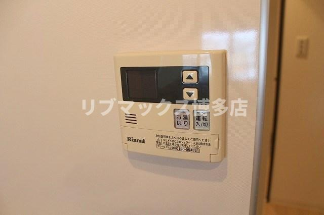 ※写真と異なる場合は現状優先。