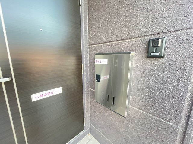 シャディの設備