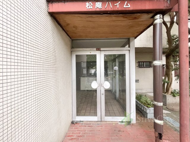 松庵ハイムのエントランス|エントランス