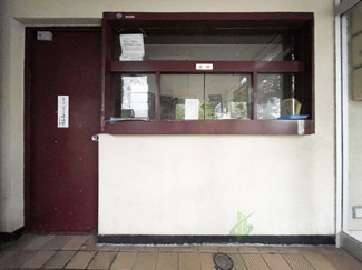 【受付】 | 松庵ハイム | 管理人室