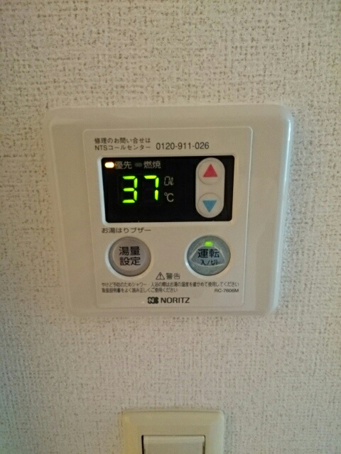 優美　Ｂの設備|その他