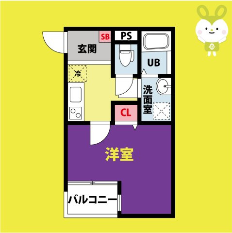 ノイヴェル長瀬