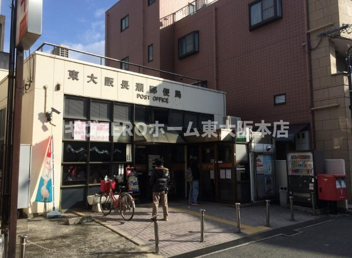 ノイヴェル長瀬の周辺