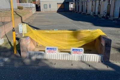 【その他】 | レオパレスボヌールエスパースＥ | ゴミ置き場