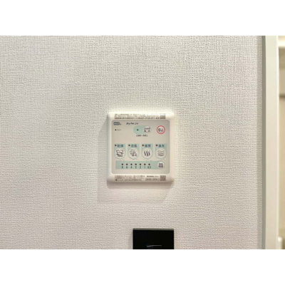 【浴室】 | ☆浴室暖房換気乾燥機