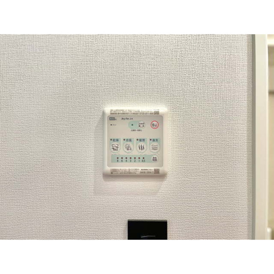【浴室】 | Ｍａｉｓｏｎ　ｄｅ　ｆｕｌｌ　中海岸Ａ | ☆浴室暖房換気乾燥機