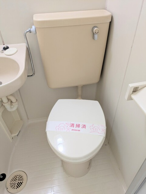 浴室と同室なので、匂いが気になりづらいメリットあり★