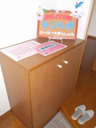 モンルポの玄関