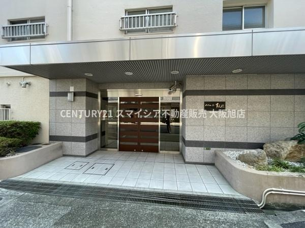 【エントランス】 | ハイマートすみれ