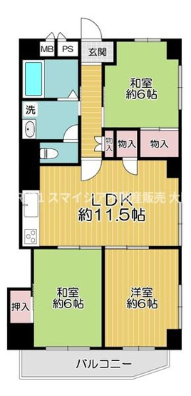 【間取り】 | ハイマートすみれ