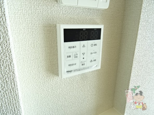 ソレイユコート中仙道の設備