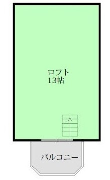  | 洲本市五色町鳥飼浦　オーシャンビューの別荘 | ロフトの平面図