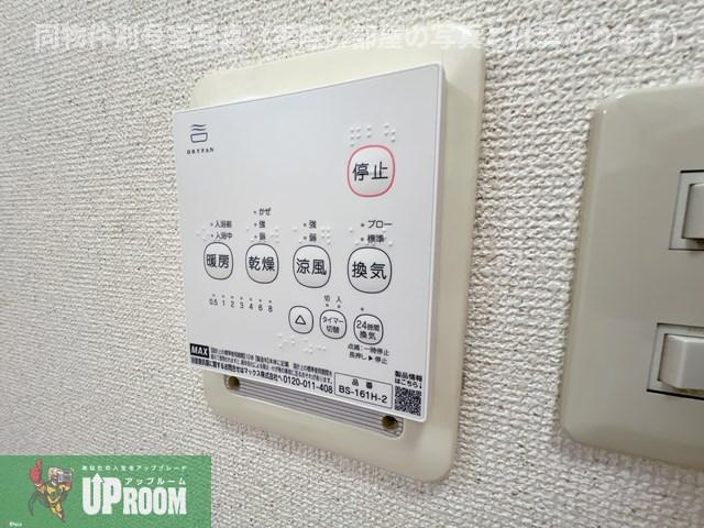 Surplus宮前Bの設備