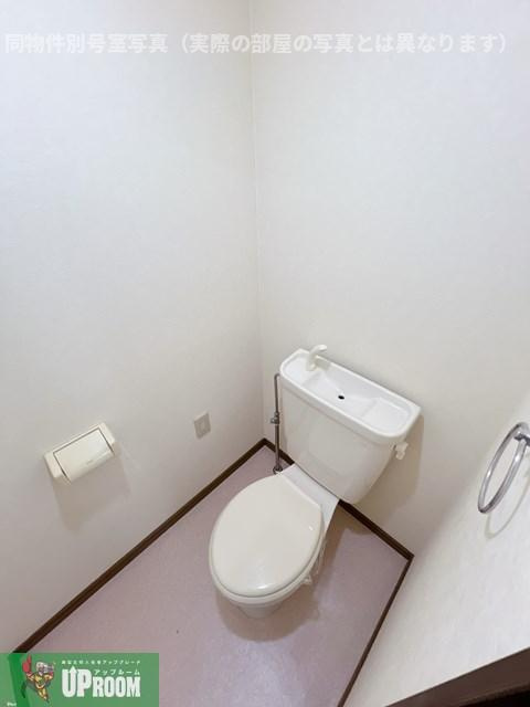 Surplus宮前Bのトイレ