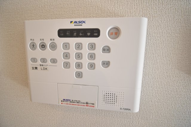 D-room塚口町のセキュリティ