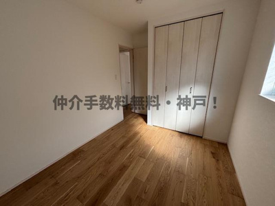 【洋室】 | 明石市中朝霧丘　新築戸建　仲介手数料無料！ | 落ち着いた色調の洋室です