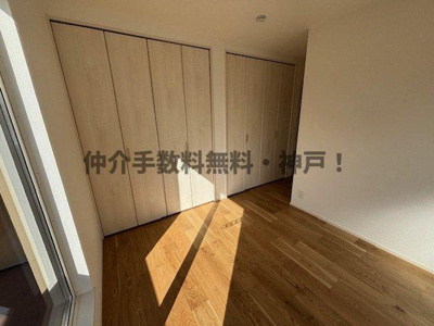 【洋室】 | 明石市中朝霧丘　新築戸建　仲介手数料無料！ | 明るい洋室です