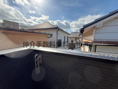 【バルコニー】 | 明石市中朝霧丘　新築戸建　仲介手数料無料！ | 外からの目が気にならないバルコニーで洗濯物が干せます