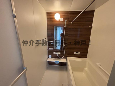 【浴室】 | 明石市中朝霧丘　新築戸建　仲介手数料無料！ | ゆったり過ごせるお風呂です