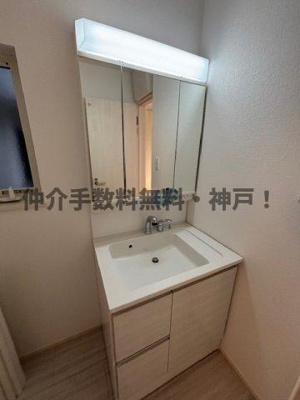 【独立洗面台】 | 明石市中朝霧丘　新築戸建　仲介手数料無料！ | 朝の支度にも助かる、独立の洗髪洗面化粧台