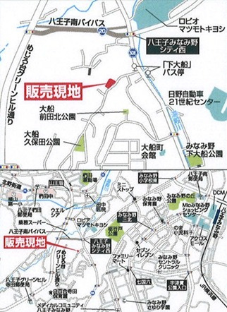 祝：成約済み　八王子市　大船町　新築戸建て　4期の地図|～仲介手数料無料☆八王子ひなた不動産～八王子市大船町　新築戸建て