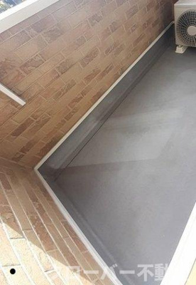 【バルコニー】 | メゾン・ユニティー