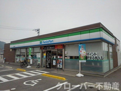 【周辺】 | メゾン・ユニティー | ファミリーマート三豊詫間町店まで280m