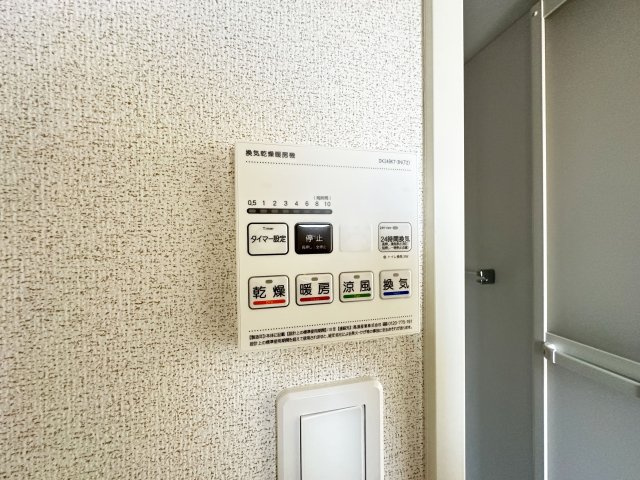 サンリット松葉の設備