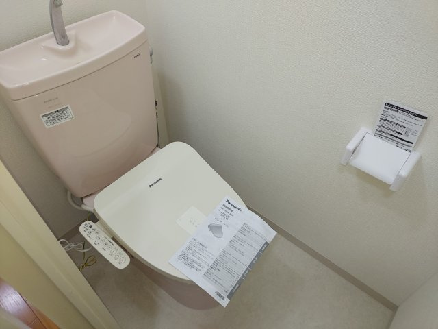 カルム伊丹緑ヶ丘のトイレ|温水洗浄便座付き