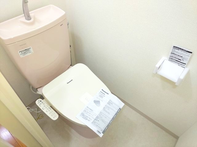 カルム伊丹緑ヶ丘のトイレ|温水洗浄便座付き