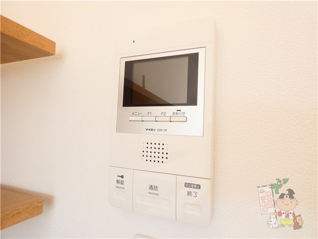 グランヒルズ西古松のセキュリティ