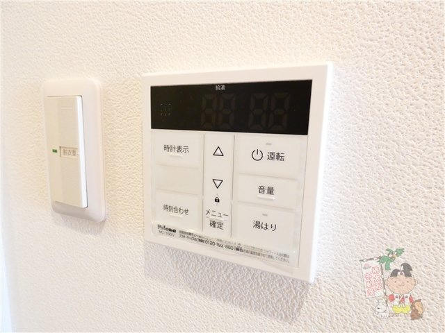 グランヒルズ西古松のセキュリティ