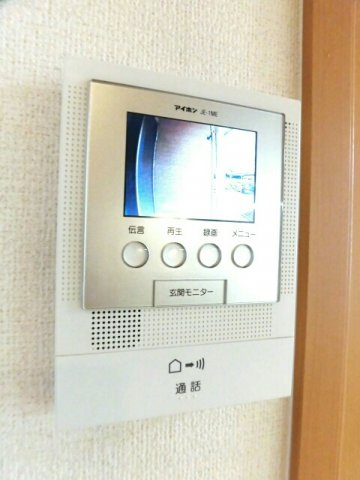 Ｖｉｓｉｏｎ．Ｔのセキュリティ