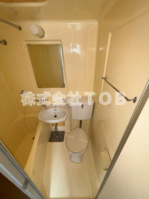 【トイレ】 | ビラ三枝