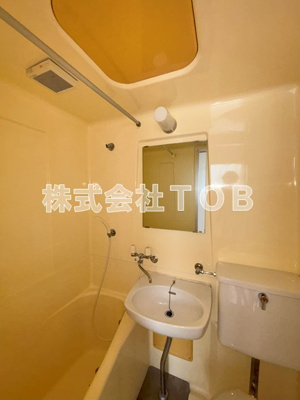 【洗面所】 | ビラ三枝