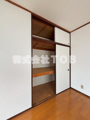 【収納】 | ビラ三枝