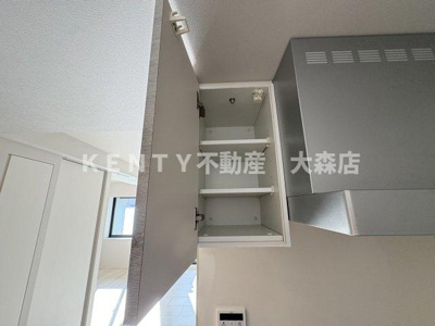 【収納】 | ブランシエスタ西馬込