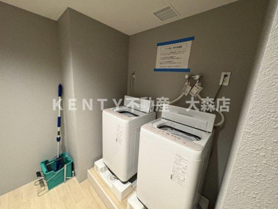 【その他共用部分】 | ブランシエスタ西馬込