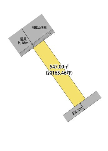 和歌山市築港3丁目・土地・126439