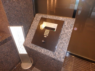 【セキュリティ】 | ルーブル新丸子