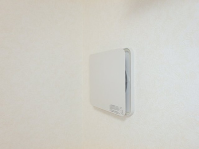 【その他】 | ルーブル新丸子